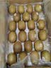 佳沛（zespri）新西兰金奇异果22粒巨大原箱146-175g猕猴桃水果礼盒 实拍图