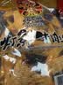 张飞散装灯影牛肉丝五香味500g 四川特产 零食夜宵小吃 即食小包 实拍图