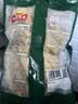 冻品先生 安井 香酥小黄鱼 800g 酥脆小鱼干 油炸小吃方便菜 空气炸锅食材 实拍图