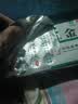 三金三金片0.32g*54片 实拍图