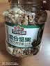 味滋源冻干水果200g 蜜饯果干水蜜桃无花果草莓 8种混合水果脆片 即食 实拍图