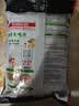 海底捞 火锅底料 鲜香菌汤火锅底料110g  3~5人份 家庭聚会 一料多用 实拍图