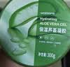 屈臣氏保湿芦荟凝胶双瓶装600g补水保湿呵护肌肤不含酒精新老包装随机发 实拍图