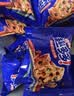 趣多多【曹骏同款】曲奇饼干缤纷桶375g 混合口味 儿童休闲零食 实拍图