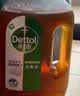 滴露（Dettol）消毒液消毒水衣物除菌液 灭活甲型H3N2流感病毒杀菌除螨非84酒精 【经典松木】 1.8L 2瓶 实拍图