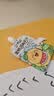养益君金银花柚子汁儿童宝宝果汁饮料清润饮品无添加色素100ml*6袋 实拍图