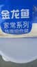 金龙鱼家常系列 鸡蛋劲道龙须挂面面条组合装 1000g*3 拉面 汤面 素面  实拍图
