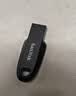 Sandisk闪迪64GB USB3.2 U盘 CZ550黑色 读速100MB/s 安全加密 数据恢复 学习办公电脑车载 高速大容量优盘 实拍图