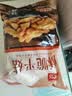 美好酥脆平菇 2斤装1kg 椒麻味酥炸小吃半成品油炸小吃 空气炸锅食材 实拍图