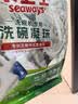 水卫士洗碗机洗碗凝珠闪电珠26颗 洗碗机洗涤清洁剂洗碗粉洗碗块312g 实拍图