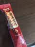 寿全斋红糖姜茶大姨妈生理期可喝姜枣茶生姜汤汁糖茶独立小包装12g*10条 实拍图