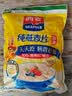 西麦即食燕麦片1000g袋代餐谷物营养早餐高蛋白质无额外添加蔗糖 实拍图