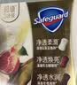 舒肤佳排浊香皂山茶花100g*3肥皂 洗澡洗脸洗手洁面 新旧包装随机 实拍图
