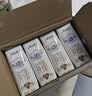蒙牛【新鲜日期】特仑苏纯牛奶250ml*16盒 3.6g蛋白 礼盒 实拍图