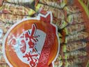咪咪虾味条虾味片 虾味(18g*40袋)720g/包 怀旧爱尚儿童零食大礼包 实拍图