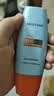 Mistine蜜丝婷小黄帽高倍防晒霜60ml*2军训敏感肌防晒乳【泰版】男女通用 实拍图
