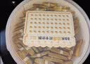 九阳豆浆（Joyoung Soymilk）纯豆浆max桶装50条*20g礼盒无糖添加豆浆粉早餐礼盒植物蛋白豆浆 实拍图