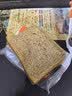 舌里黑麦全麦面包1kg0脂吐司粗粮早餐健身代餐休闲零食【京东真全麦】 实拍图