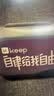 Keep泳镜防水防雾男士高清近视游泳镜女士泳镜泳帽套装870曜石黑300度 实拍图