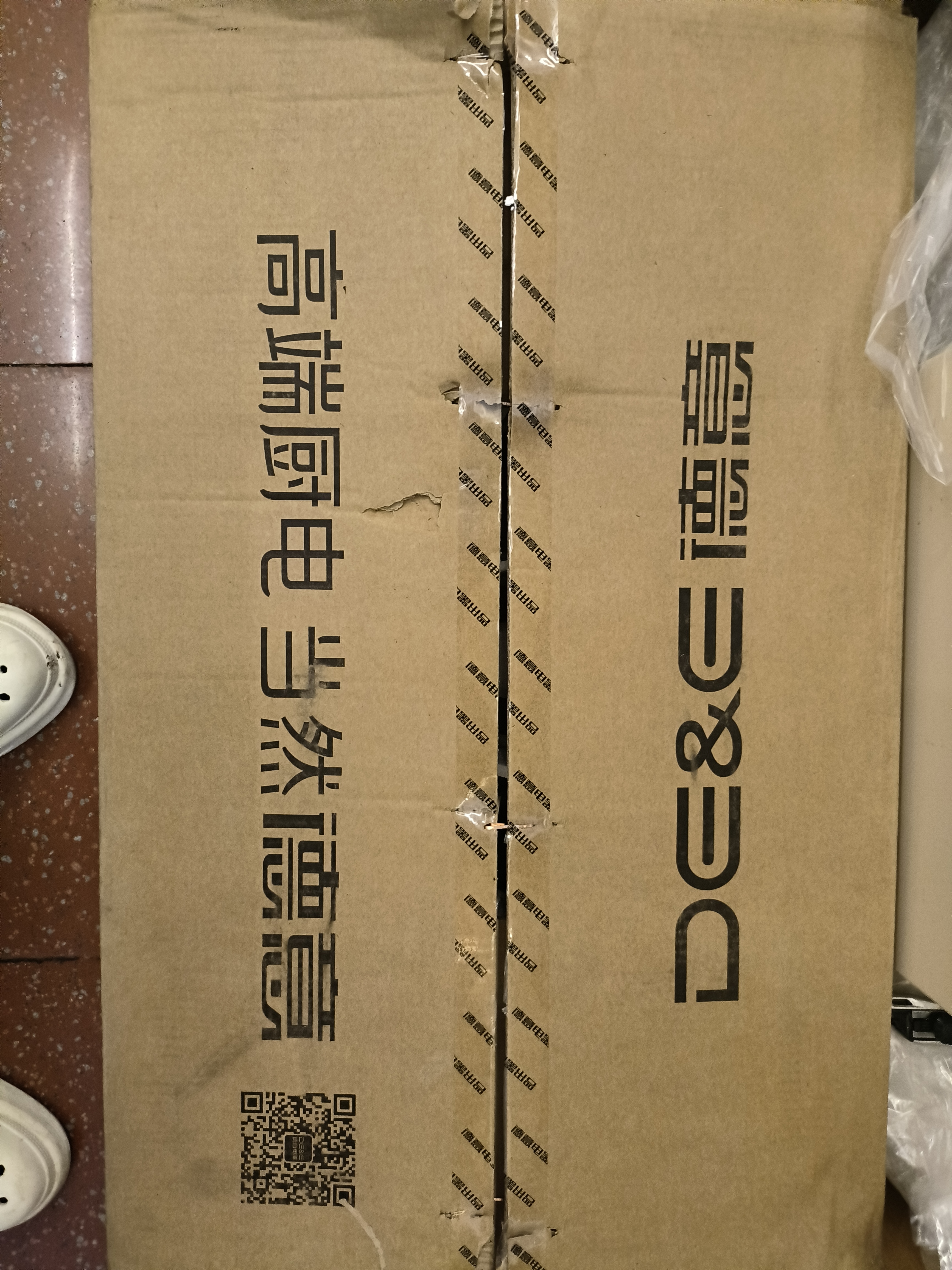 德意（DE&E）【星火】不锈钢燃气灶 煤气灶双灶台家用可调节底盘 5.2kW猛火70%热效率嵌入式JZT-716G（天然气） 实拍图