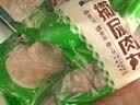 安井撒尿肉丸 300g/包 火锅丸子麻辣烫关东煮 速食熟食方便菜食材 实拍图
