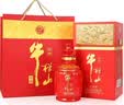 牛栏山 二锅头 百年红福 浓香型白酒 52度 500ml*2瓶 3盒 整箱装 实拍图
