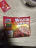 营多捞面韩式辣火鸡味拌面袋面方便面火鸡面煮面速食94g*5爆辣 实拍图