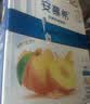 伊利安慕希黄桃燕麦风味酸奶200g*10瓶/箱  礼盒装 实拍图