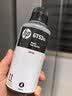 惠普（HP）GT51/53XL原装黑色墨水 适用hp tank310/410/5810/5820/418/411/419/518/519打印机 135ml 实拍图