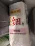 陈克明面条 细挂面800g*3包 家庭营养早餐面拌面汤面劲道速食面 实拍图