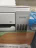 爱普生（EPSON）【6代新品】L3351墨仓式彩色打印机 微信打印/无线连接 家用AI学习打印机（打印、复印、扫描） 实拍图