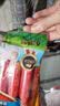 双汇王中王火腿肠香肠50g*10支休闲零食火腿肠露营出游烧烤出游 实拍图