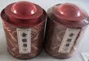 皇园金骏眉 红茶2026新茶特级茶叶武夷单芽黄芽礼盒罐装自己喝300g 实拍图