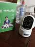镭威视AI摄像头家用监控无线wifi网络高清室内家庭监控器360度无死角带夜视全景语音手机远程可对话 实拍图