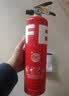 神龙低温水基灭火器950ml+逃生锤+固定带 新能源车载套装野营消防器材 实拍图