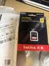 Sandisk闪迪512GB SD内存卡 V90 8K/4K U3 C10 高速相机存储卡 读速300MB/s 写速260MB/s 影院级高清拍摄 实拍图