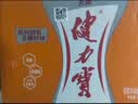 健力宝无糖运动碳酸饮料0糖0卡0脂橙蜜味330ml*24罐果味送礼 实拍图