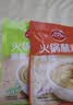 草原红太阳火锅蘸料 香辣味蘸料165g*2 拌面 麻酱芝麻酱调味料【清真】 实拍图