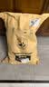 麦富迪狗粮 无谷牛肉双拼狗粮成犬 小型犬中大型犬通用10kg/20斤 实拍图