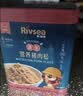 禾泱泱肉松 95%鲜猪肉 拌面条米粉早餐搭档 无添加食用盐 原生猪肉松50g 实拍图