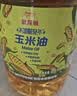 金龙鱼 食用油 非转基因 物理压榨不油腻轻年玉米油4L 实拍图
