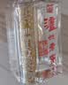 泸州老窖六年窖头曲 45度浓香型白酒125mL*6瓶*4箱 纯粮食酒 实拍图