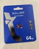 朗科（Netac）64GB TF（MicroSD）存储卡P500系列 A1 U3 V30 4K 耐用行车记录仪&监控摄像头内存卡 读速100MB/s 实拍图