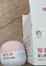 郁美净婴儿舒缓水润面霜100g舒缓修护保湿润肤霜敏感肌可用 实拍图