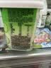 北海牧场【新品】凤梨芒果低温酸奶昔风味发酵乳下午茶190g/杯 实拍图