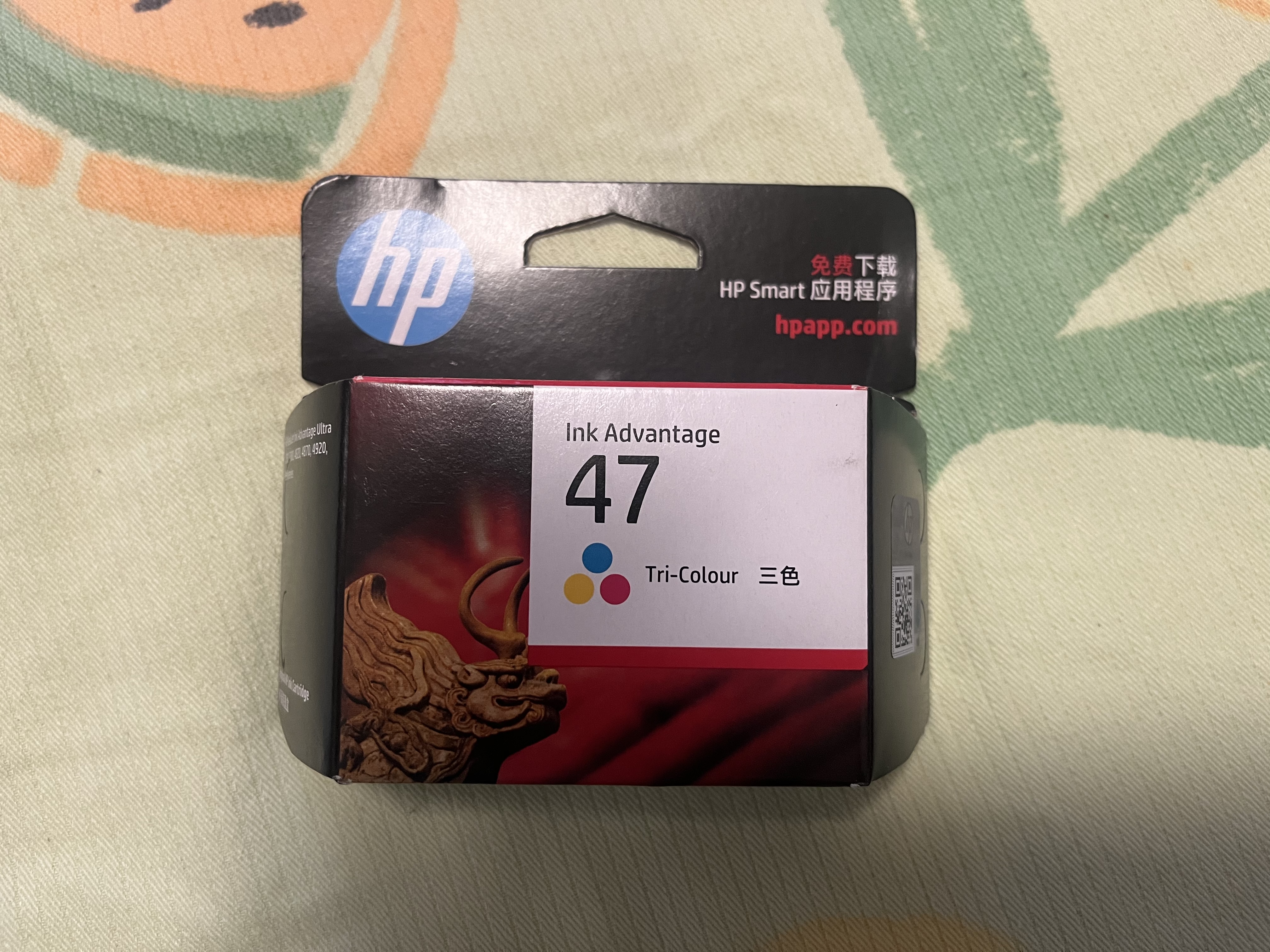 惠普（HP）47原装大印量彩色墨盒 适用hp 4825/4826打印机 实拍图
