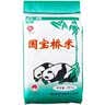 国宝桥米京山桥米50斤大规格装 家庭版经典熊猫米绿色食品地标大米 实拍图