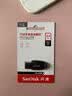 Sandisk闪迪64GB USB3.2 U盘 CZ550黑色 读速100MB/s 安全加密 数据恢复 学习办公电脑车载 高速大容量优盘 实拍图