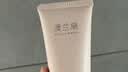 澳兰黛（AOCILENDA）护肤品套装备用洗面奶水乳补水保湿燕窝莹润3件套 实拍图