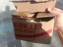 凤牌红茶 经典58凤庆滇红特级250g罐装茶叶2026新茶 中华老字号 实拍图